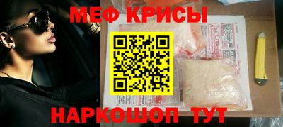 а пвп мука Пугачёв