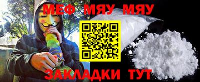 a pvp Пушкино