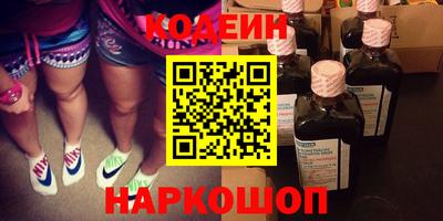 а пвп мука Пугачёв