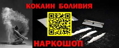 экстази Пыть-Ях