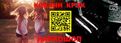 экстази Пыть-Ях