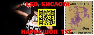 a pvp Пушкино