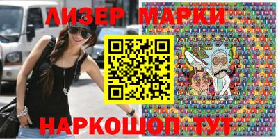 a pvp Пушкино