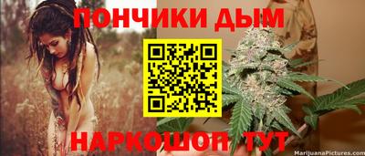 a pvp Пушкино