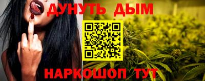 a pvp Пушкино