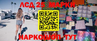 экстази Пыть-Ях