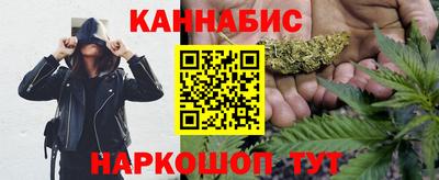 a pvp Пушкино