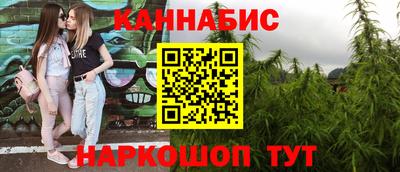 экстази Пыть-Ях