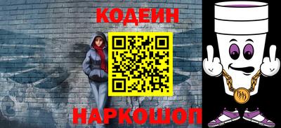 а пвп мука Пугачёв