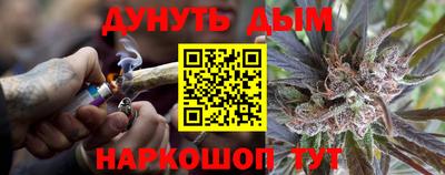 а пвп мука Пугачёв