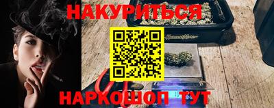 а пвп мука Пугачёв