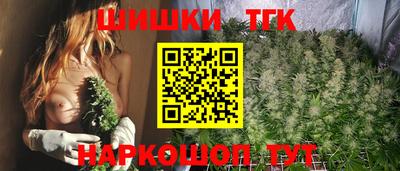 а пвп мука Пугачёв