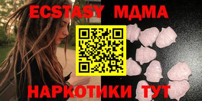 а пвп мука Пугачёв