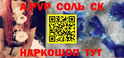 экстази Пыть-Ях