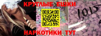 a pvp Пушкино