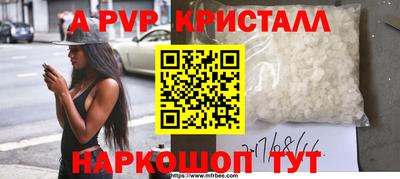 экстази Пыть-Ях