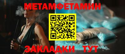 экстази Пыть-Ях