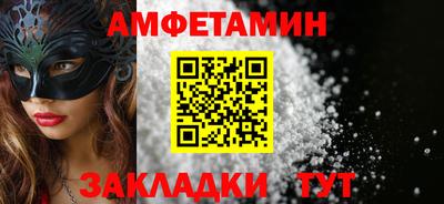 a pvp Пушкино