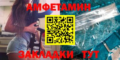 а пвп мука Пугачёв
