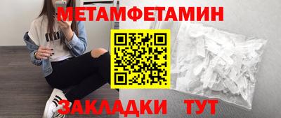 экстази Пыть-Ях