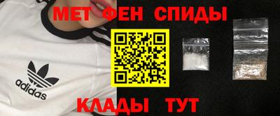а пвп мука Пугачёв