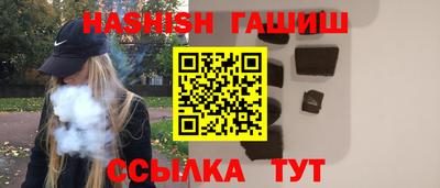 экстази Пыть-Ях