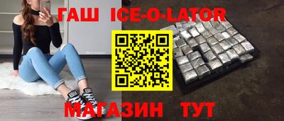 a pvp Пушкино