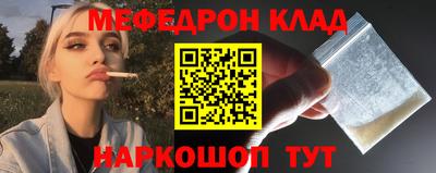 а пвп мука Пугачёв