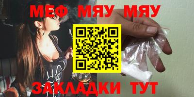 а пвп мука Пугачёв