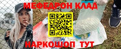 а пвп мука Пугачёв