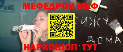 экстази Пыть-Ях